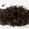 2012 Spring Zhengyan Imperial Tie Luo Han(Iron Arhart) Wuyi Rock Tea(High-roasted) from JK Tea Shop