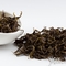 2012 Zhengyan Nonpareil Bai Ji Guan(White Cockscomb), Light-roasted from JK Tea Shop