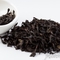 2012 Zhengyan Imperial Shui Jin Gui(Golden Turtle) Wuyi Rock Tea(Medium-high roasted) from JK Tea Shop