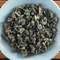 Hand-Picked High Mountain Oolong from Tienxi