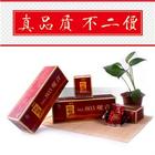 803 Tikuanyin from Richun