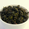 Mountain Oolong, Winter from The Mountain Tea co