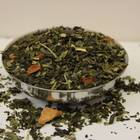 Apple and Lime from Rosie Lea Tea