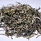 North Tukvar clonal delight sftgfop-1 / LC-1/ 1st flush 2013 Darjeeling tea from Tea Emporium