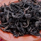 Master Bi's Jin Guan Yin Wuyi Oolong from Verdant Tea (Special)