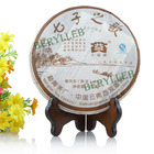 2008 Yunnan Menghai Dayi Song of Chi Tse Ripe Pu’er Tea from Menghai Tea Factory (berylleb on ebay)
