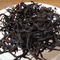 Jiuquhongmei Red Tea T042 Red Plum Black Tea from Red Plum Black Tea From the origin (cctv system on ebay)