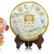 2008 menghai 7632 from menghai dayi(berylleb ebay)