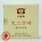 92 menghai brick from menghai dayi