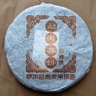 2005 Changtai Menghai Qiao Pu-erh Sheng Cake from PuerhShop.com