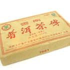 2009 7591 from China National native product