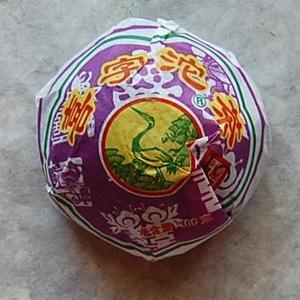2008 Xiaguan FT Happy Tuocha from  Xiaguan(puerhshop.com)