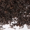 Ceylon Pettiagalla from Whittard of Chelsea