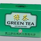 Green Tea from Xiamen Tea Imports & Exp. Co. LTD