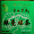 Tin Hao Green Tea from Tian Hu Shan