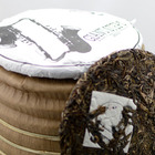 2012 Giant Steps Old Arbor Puer Blend from White 2 Tea