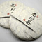 2012 Ruiyuan NanNuo Old Arbor from White 2 Tea