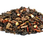 Aztec Spice (Mayan Hot Chocolate Tea) from Art of Tea