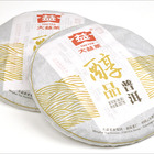 menghai mellow fragrant 7572 from menghhai tea factory