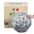 2011 menghai mesong from menghai dayi