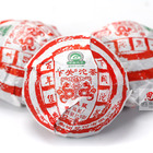 Shimonoseki tea factory in a 2012 silver snake auspicious Lunar New Year commemorative tea Health Tuo 150g from Shimonoseki