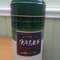 Extra Vintage Oolong from Shih Chen