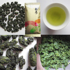 Tama Guricha (Japanese gun powder) from Chado Tea House