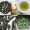 Tama Guricha (Japanese gun powder) from Chado Tea House