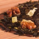 Walnut Green from Sterling Tea
