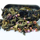 Green Tea Lemon Blueberry from Summit Spice and Tea