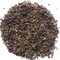 Goomtee Black Darjeeling Tea  Autumn Flush 2012 from Udyan Tea
