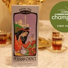Persian Choice Royal Earl Grey from Alvin’s of San Francisco
