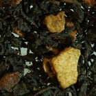 Hot Cinnamon Spice from Stratford Tea Leaves