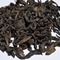 2012 "Guo Xiang Shui Xian" Wuyi Rock Tea of Fujian from Yunnan Sourcing