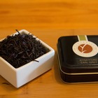 Stratford Earl Grey from Stratford Tea Leaves