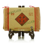 2007 Yunnan Menghai Dayi Bamboo Shell Tea Brick Ripe Pu’er Tea from menghai dayi(berylleb ebay)