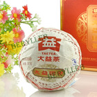 2009 Dayi Round Cake Tea Ripe Pu'er Tea from menghai dayi(berylleb ebay)