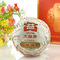 2009 Dayi Round Cake Tea Ripe Pu'er Tea from menghai dayi(berylleb ebay)
