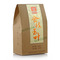 2011 Yunnan Menghai Dayi Golden Branch Jade Leaf Loose Ripe Pu’er Tea from menghai dayi(berylleb ebay)