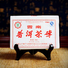 2007 7581 from CNNP Yunnan Pu-erh Brick 