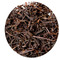 Malawi Dark Fired Thyolo from Nothing But Tea
