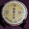 2009 Xinghai "Phoenix" Ripe Pu-erh tea Mini cake * 100 grams from Xinghai