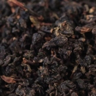 Black Pearl Sumatra from Tealux