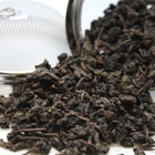 20 Years Aged Roasted Oolong from Tealux