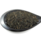 Smoky Russian Caravan from PureAromaTea