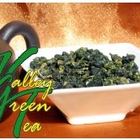 Taiwan HIgh Moutain Oolong - Mt. Yu from Valley Green Tea