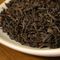 Irish Breakfast Black Tea from Northwest Cups of Tea
