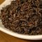 Pu-Erh Tea from Northwest Cups of Tea