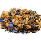 AppleTEA'ni from Art of Tea