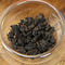 Dark Roast Tieguanyin - Mountain Tea from Tealet